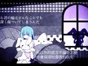 【初音ミクSoft】　クライヤ　【オリジナル曲PV付】【中文字幕】