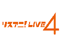 【VMOE字幕组】Lisani! LIVE-4 @ 日本武道馆 (更新至Day1)