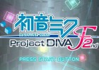 初音ミク【DIVA F2】世界第一公主【PV／720p】VMOE中文字幕