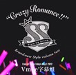 中日字幕 StylipS – Brand-new Style volume two “Crazy Romance!!”